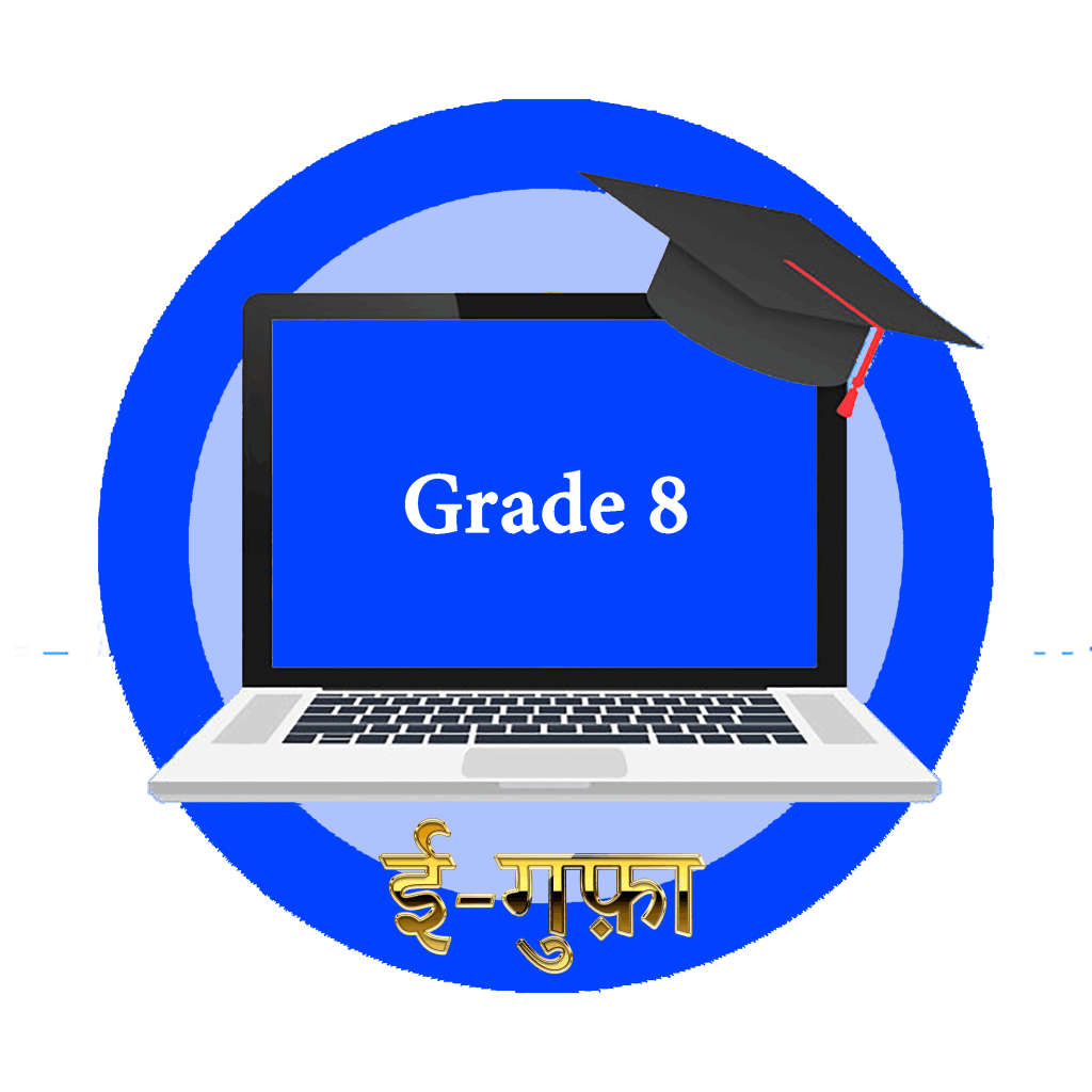 Egufaa_Grade_8